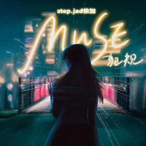 萌白酱视频在线
