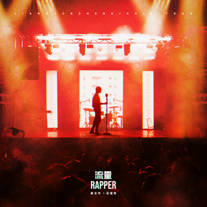 萌白酱视频在线
