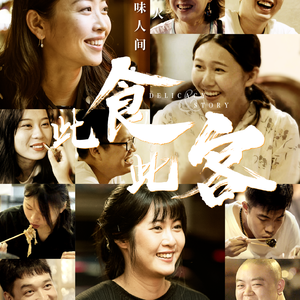 萌白酱视频在线
