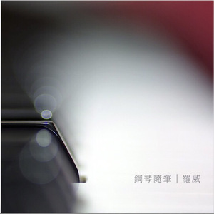 萌白酱视频在线
