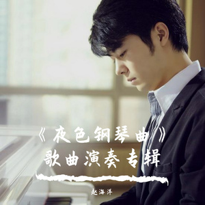 萌白酱视频在线
