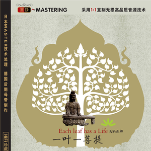 萌白酱视频在线
