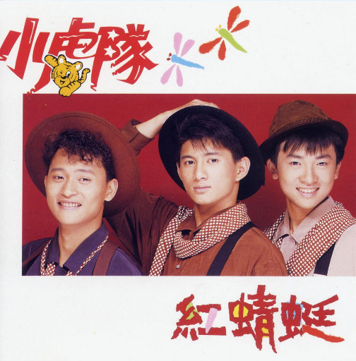 萌白酱视频在线
